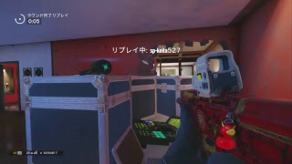 クラン戦  vs[HIDE&SEEK]