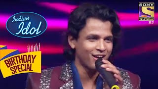 Abhijeet की Marvelous Performance से Priyanka हुई Impress | Indian Idol | Celebrity Birthday Special