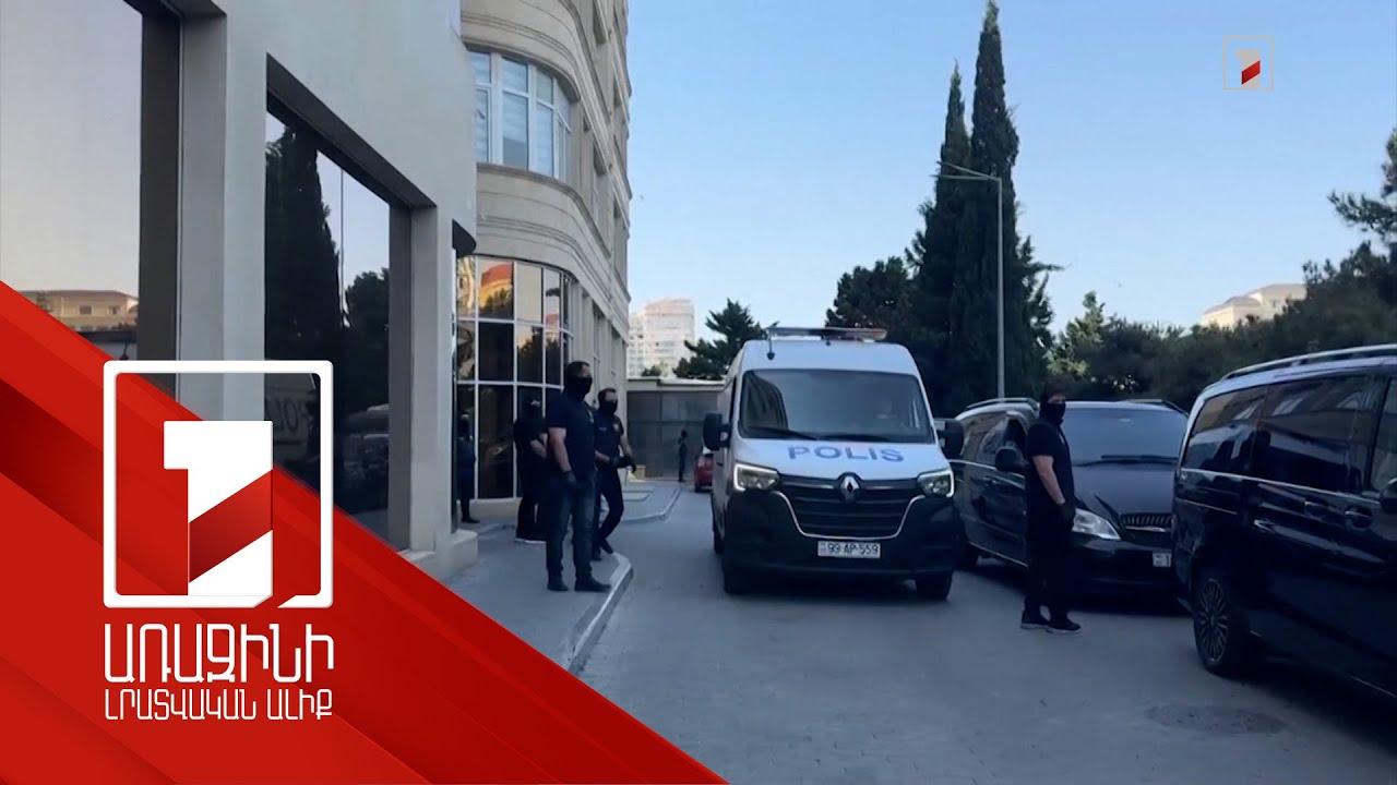 Ձերբակալվել է «Սպուտնիկ Ադրբեջանի» երկու աշխատակից