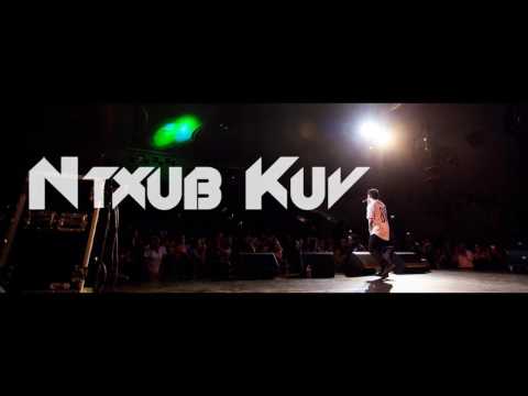 Ntxub Kuv - David Yang