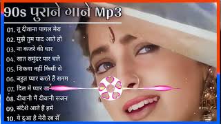 Download lagu Hindi Gana Sadabahar Song हिंदी गाने Purane Gane Mp3, Filmi Gaane अल्का याग्निक कुमार सानू गीत mp3