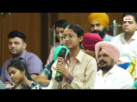 CM ਮਾਨ ਵਲੋਂ PSEB Toppers ਦਾ ਸਨਮਾਨ, ਵਿਦਿਆਰਥੀਆਂ ਨਾਲ ਖੁੱਲ੍ਹ ਕੇ ਕੀਤੀਆਂ ਗੱਲਾਂ