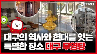 영상대표이미지
