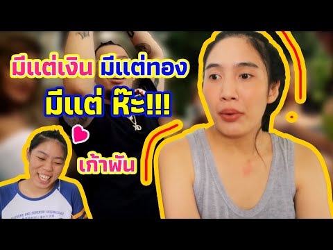 #reaction CAN'T TELL ME NUTTIN - FIIXD X 1MILL ft. DIAMOND, 19HUNNID & 1-FLOW