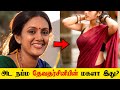நடிகை தேவதர்ஷினியின் மகளா இது சினிமா
