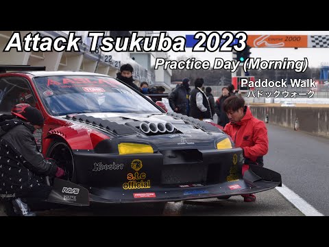 2023.2.17 Attack Tsukuba 2023 Practice Day (Morning): Paddock Walk