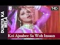 Koi Ajnabee Sa Woh Insaan Tha Lata Mangeshkar Duniya Ka Mela Rekha Sanjay Khan