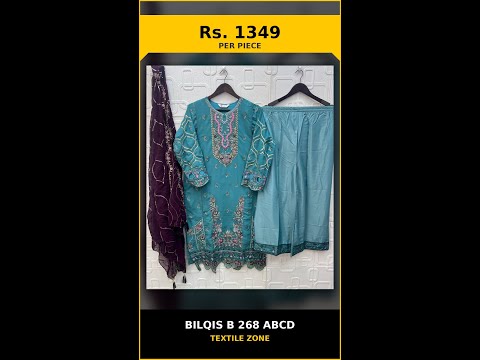 Bilqis B 268 ABCD – product video thumbnail