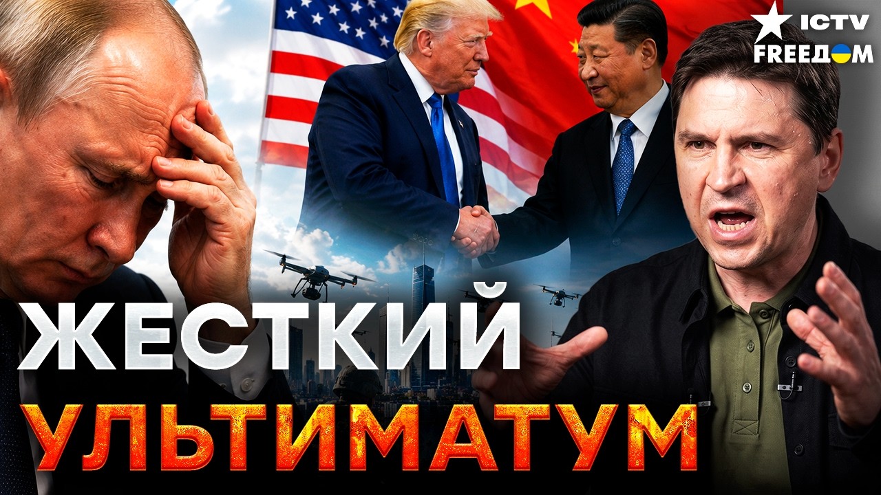 СИСТЕМА РФ ДОХНЕТ! Окружение Путина в бешенстве: фронт РУШИТСЯ