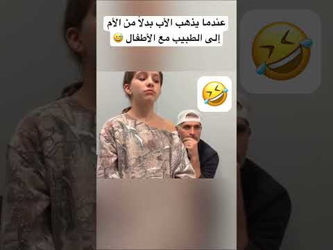 #authenticself #اكسبلور #اهميه #believelnyou #funny #شلتنا #ثقة_بالنفس #ضحك #اعتني #ترند #فروعنا #ور