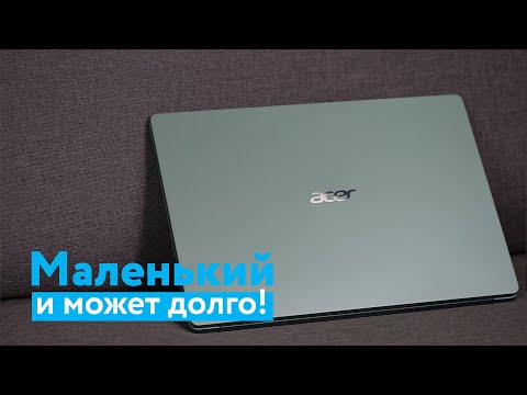 ACER Swift 1 NX.GXREU.027 Luxury Gold