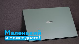 Acer Swift 1 SF114-32 - відео 1