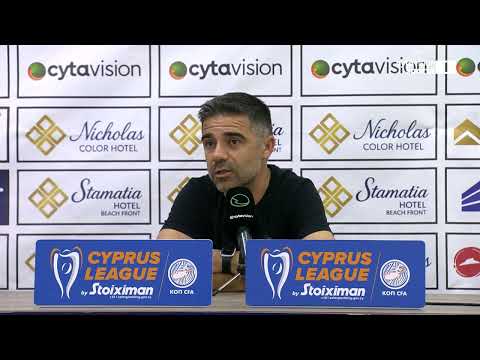 Συνεντεύξεις Τύπου Προπονητών - ΜΑΡΙΝΟΣ ΣΑΤΣΙΑΣ - ΟΜΟΝΟΙΑ ΑΡΑΔΙΠΠΟΥ - 03.10.2025