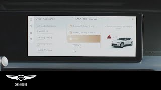 Genesis Advanced Driver Assistance Systems (ASAS) | Genesis GV60 | How-To