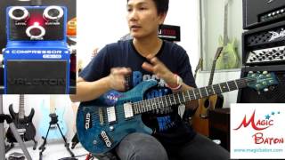 Video thumbnail for รีวิวเอฟเฟคกีตาร์ Valeton CS-10 Compressor Guitar Effect Pedal by chatreeo