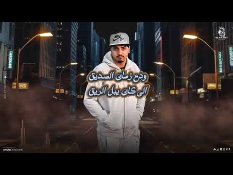ما بدون العلاقات عبد الله ابو شعر ️