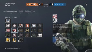 ［R6S］参加型のカジュアルのみ雑魚です 　 (参加有り)