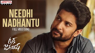 Download lagu Needhi Nadhantu Full Video Song | Nani | Ritu Varma | Jagapathi Babu | Thaman S | Shiva Nirvana mp3
