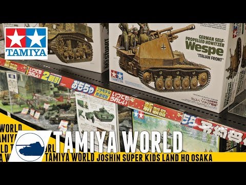 Tamiya World - Scale Model Shop - Joshin Super Kids Land - ジョーシンスーパーキッズランド本店
