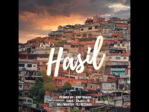 Shashi kant Bairwa  Hasil