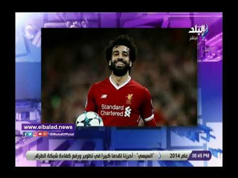 صدى البلد أحمد موسى مشاركة محمد صلاح فى جائزة أفضل لاعب فخر لجميع العرب