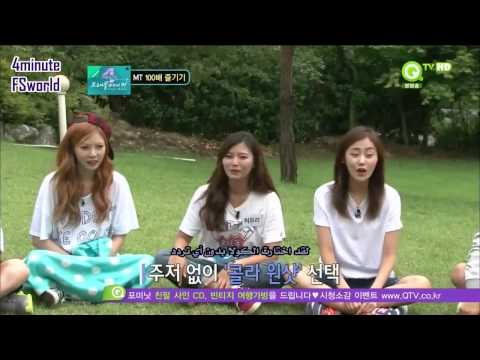 [ArabicSub] 120905 Travel Maker Ep08 END (2/4)