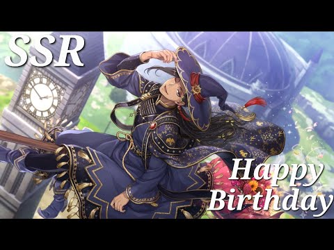 Twisted Wonderland Vignette Stories: SSR Jamil (Birthday Bloom) Happy Birthday