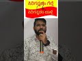 ಕನ್ನಡಗೀತಗಾಯನ ಕನ್ನಡ ಹೊನ್ನುಡಿ ದೇವಿಯನು 