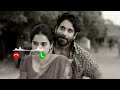 Naa Saami Ranga Bgm Ringtone Inka Inka Ringtone New South Love Bgm Ringtones