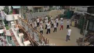 黃飛鴻笑傳 (1992) 預告片 - Once Upon a Time a Hero in China Trailer