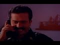 Neelathadakathile Nizhal Pakshikal Malayalam Movie 2000