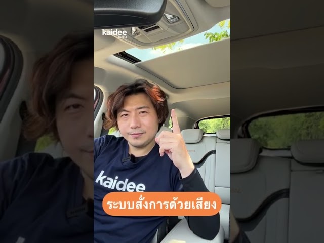 All New HAVAL JOLION HYBRID SUV