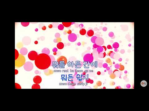 도끼 - Beverly 1lls (도끼파트만/ no mic ver.)