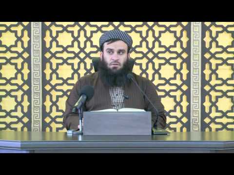وانەی دووسەد و سی و شەشەم
