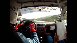 preview picture of video 'Onboard - Tramo 1 del RallySprint de Berja - Juan Angel Ruiz'