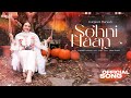 Sohni Haan - Gurpreet Marwah | Afan | Latest Songs 2023 | New Punjabi songs 2023