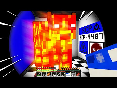 NON MUNGERE LA MUCCA POSSEDUTA!! - Minecraft SCP 4158