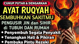 Download lagu AYAT RUQYAH DIRI DOA PENYEMBUH SEGALA PENYAKIT, INSYAALLAH SAKIT DITUBUHMU SEMBUH | Alaa Aqel mp3 Download lagu AYAT RUQYAH DIRI DOA PENYEMBUH SEGALA PENYAKIT, INSYAALLAH SAKIT DITUBUHMU SEMBUH | Alaa Aqel mp3