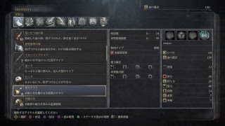 ぶらぼん