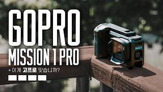 고프로 미션1 PRO (정품)_동영상_이미지