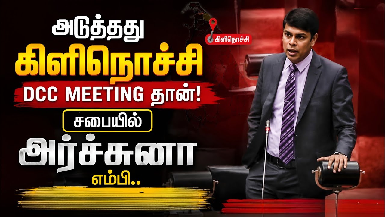 Valluvan Media Video
