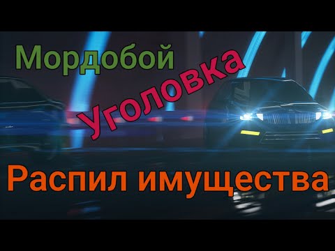 Залюбленная психопатка в качестве жены. История от подписчика.