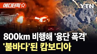 유튜브 썸네일