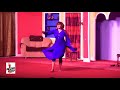 Sexy Afreen Khan Mujra Medley Latest 2018
