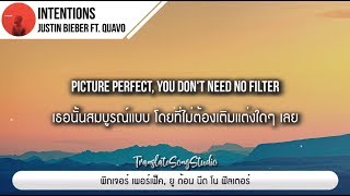 Download lagu แปลเพลง Intentions - Justin Bieber ft. Quavo mp3 Download lagu แปลเพลง Intentions - Justin Bieber ft. Quavo mp3