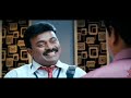 MY BOSS MALAYALAM FULL MOVIE DILEEP AND MAMTHA MOHANDAS
