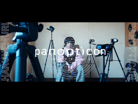 Video thumbnail for panopticon