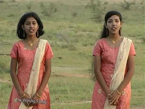 Elshadai [DVD] by Worship Family