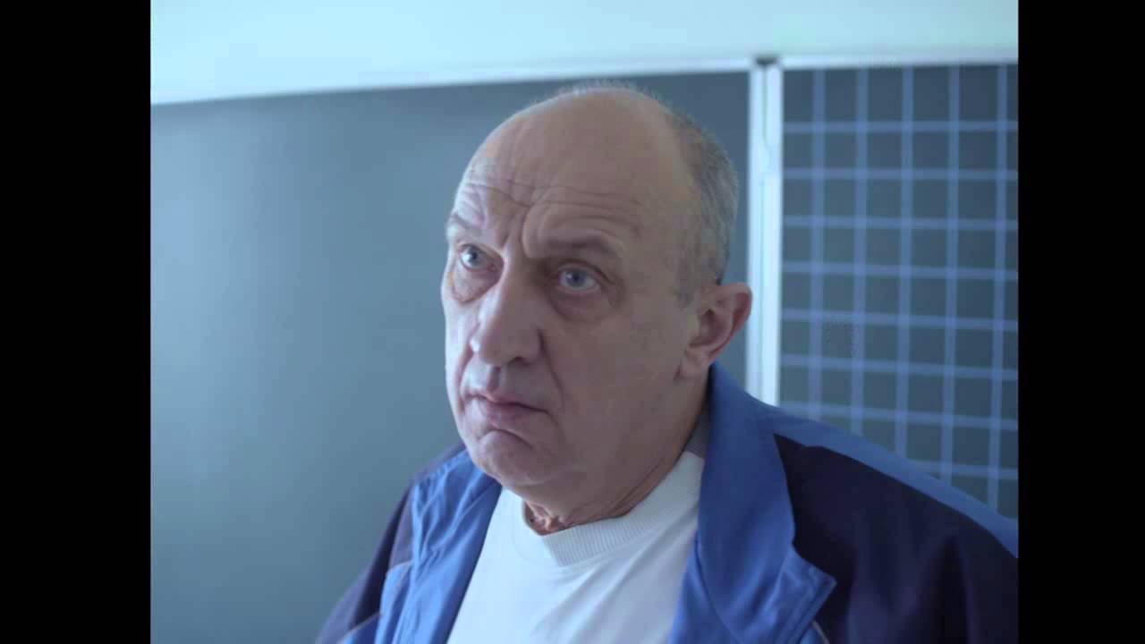 The Noisemaker Trailer