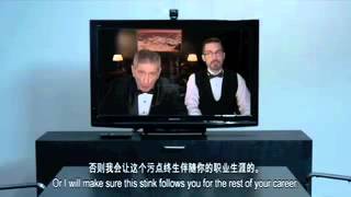 Bill Marcus Shanghai Calling Reel video